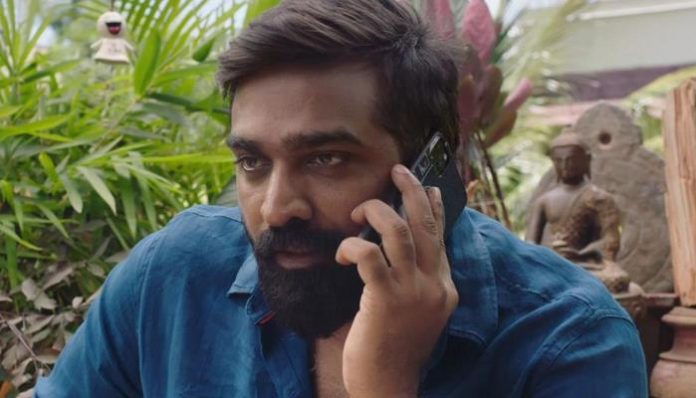 Kutty Story Full Movie Download: Isaimini, Tamilrockers Leak Tamil Anthology Film