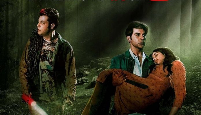 Roohi first weekend box office collection: Janhvi Kapoor, Rajkummar Rao film put good numbers