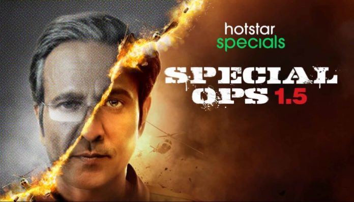 Watch or Download 'Special Ops 1.5' For Free