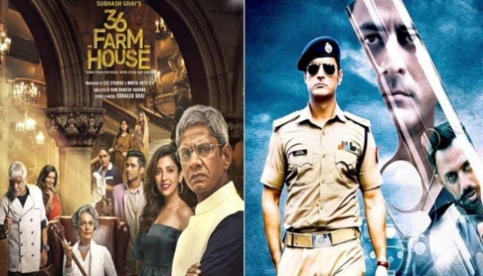 36 Farmhouse and Bhaukaal: Top 7 Movies & Web Series Releasing This Week on OTT