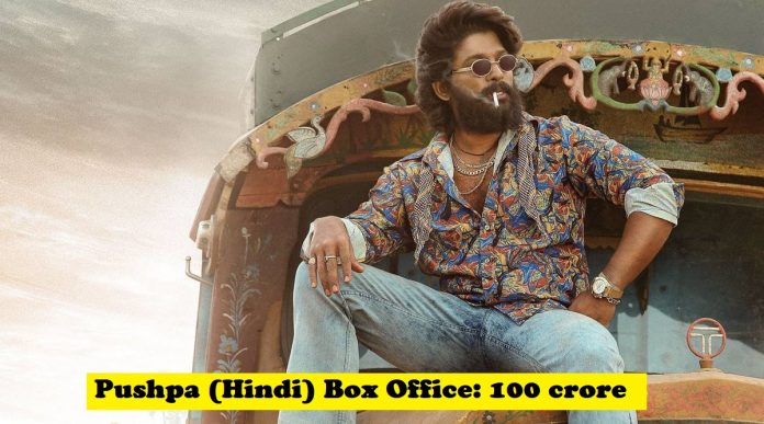 Pushpa (Hindi) Box Office Collection: Inches Closer To Rs 100 Crore Mark