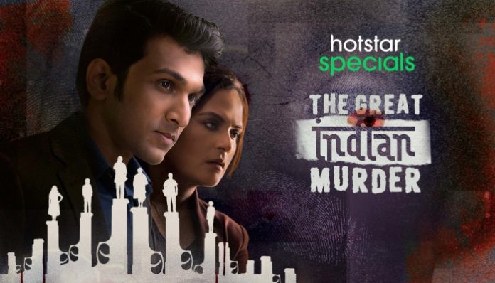 The Great Indian Murder on Disney+ Hotstar: Release Date, Trailer & Plot