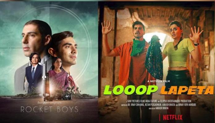 Top 5 Movies & Shows Releasing On OTT On Feb 4, 2002: Rocket Boys, Reacher and More