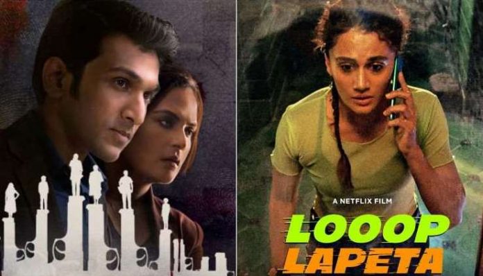 Top 3 Hindi OTT Releases Of The Week: Loop Lapeta. The Great Indian Murder and Rocket Boys