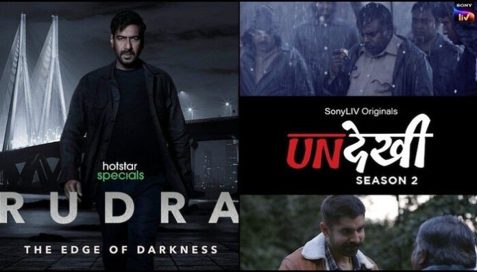 Rudra to Undekhi S2: Top 5 Movies & Shows Releasing on OTT in March First Week