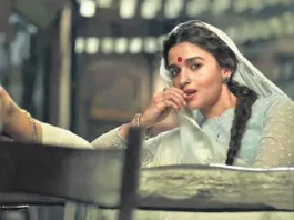 Gangubai Kathiawadi OTT Release: Alia Bhatt's Movie to Stream on Netflix Next Month?