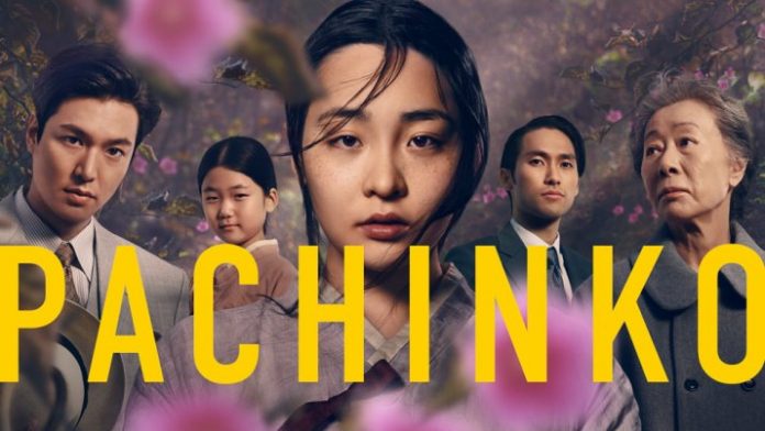 'Pachinko' to 'Tomorrow': New Korean Shows To Watch In March 2022