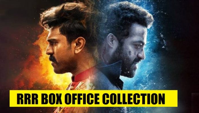 RRR 4th Day Box Office Collection: Holds Well, Beats Baahubali 2