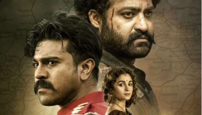 RRR 1st Day Box Office Collection: Historic Opening, Beats Baahubali 2