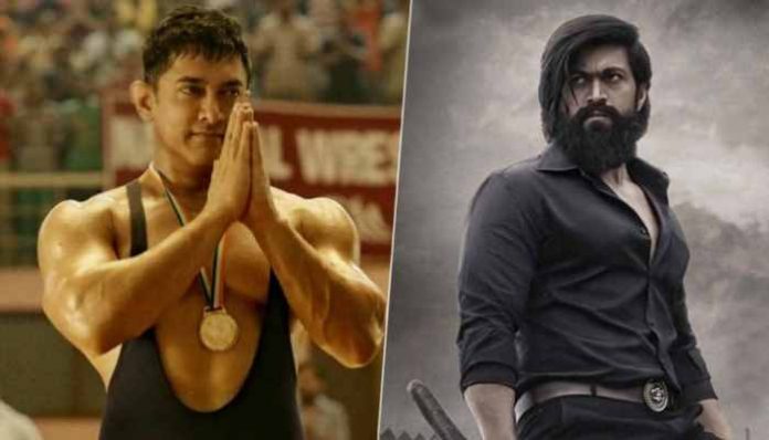KGF Chapter 2 Box Office Collection: Beats Dangal's Lifetime in India