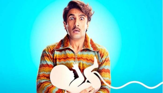 Jayeshbhai Jordaar 1st Weekend Box Office Collection: It's A Flop
