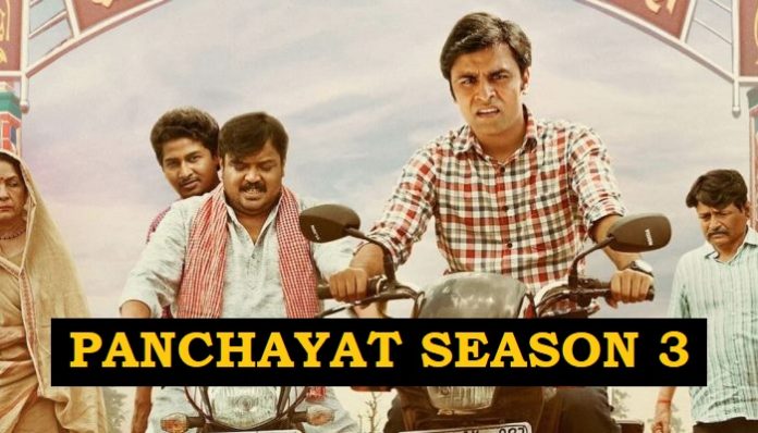 Panchayat Season 3: Release Date & Everything You Need To Know
