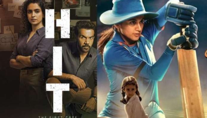 Shabaash Mithu & Hit: The First Case First Weekend Box Office Collection