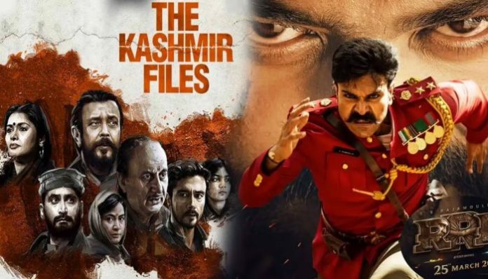 IMDB's Top 10 Indian Movies of 2022: KGF Chapter 2, RRR, The Kashmir Files & More