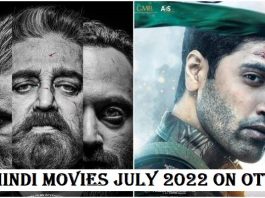 Vikram, Major and more: 8 Hindi Movies Coming on Netflix, Prime Video, Hotstar in July