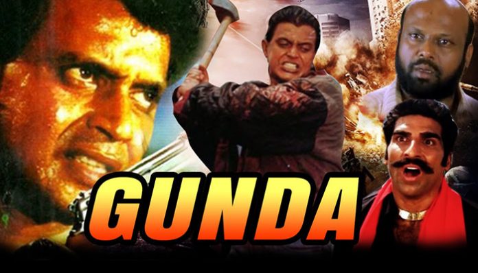 Ridiculous Bollywood Movies - Gunda