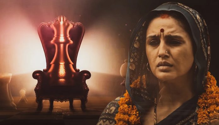 Maharani Season 2 Release Date & Everything You Need To Know