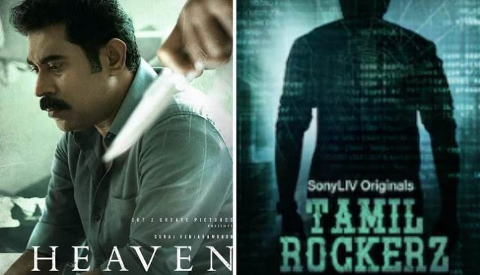 OTT News: South Indian Movies & Shows Releasing In August Third Week
