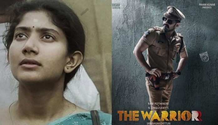 South Movies Releasing In Second Week of August 2022 on OTT: The Warriorr and Gargi