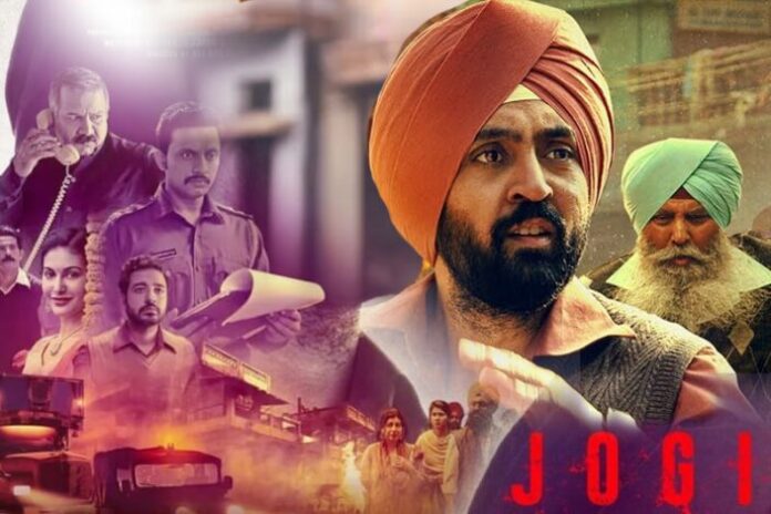 Jogi on Netflix: Release Date, Time, Plot, Cast & Everything We Know