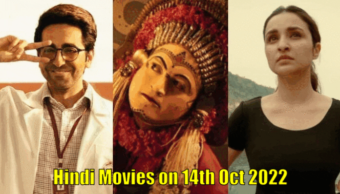 Hindi movies on 14th Oct 2022