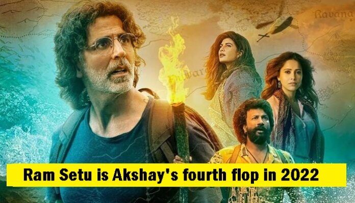 Ram Setu Box Office: Akshay Kumar's Fourth Flop This Year
