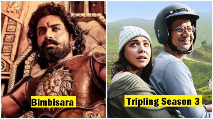 Movies & Web Shows On OTT This Weekend (Oct 21): Tripling 3, Bimbisara & More
