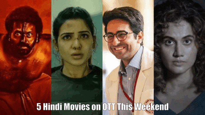 5 Hindi Movies Coming on OTT this weekend (Dec 9): Kantara (Hindi), Doctor G, Blurr & others