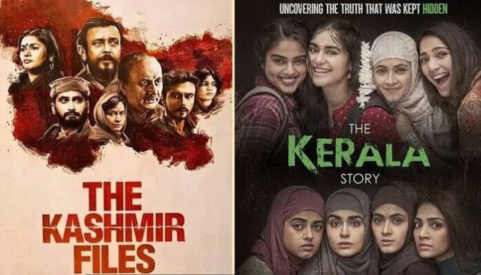 Low Budget Blockbuster Bollywood Movies