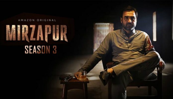 Mirzapur Season 3 prime video