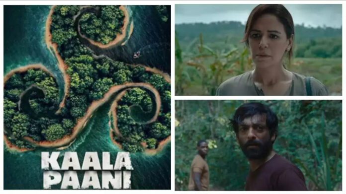 Kaala Paani Season 2: Renewal Update, Trailer, Plot, and Everything You Need To Know!