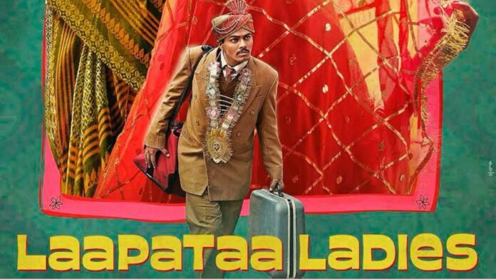 Laapataa Ladies: Check Out The Plot, Trailer, Release Date and More!