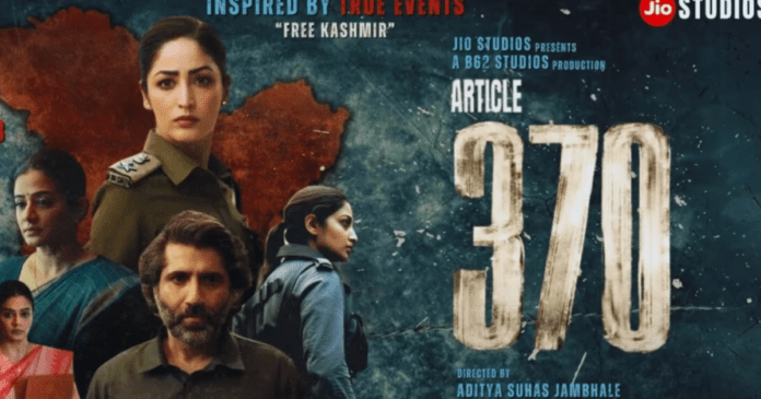 Article 370 OTT Release Date and Streaming Platform